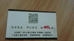 梅州纸类印刷厂家 匠心传承，创新印刷新篇章